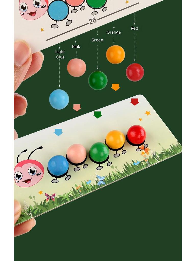 Wooden Caterpillar Bead Game for Kids: Enhances Hands-On Skills, Color Recognition, and Early Learning
