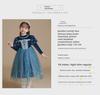 Elsa Princess Velvet Winter Dress for Girls - Thickened Skirt