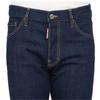 DSquared2 Mens Cool Guy Jeans