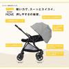 Pigeon Runfee UP Type A Stroller Gray Double-sided