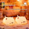Purring Cat Night Light: Soft Bedside Lamp for Children's Sleep & Bedroom Decor