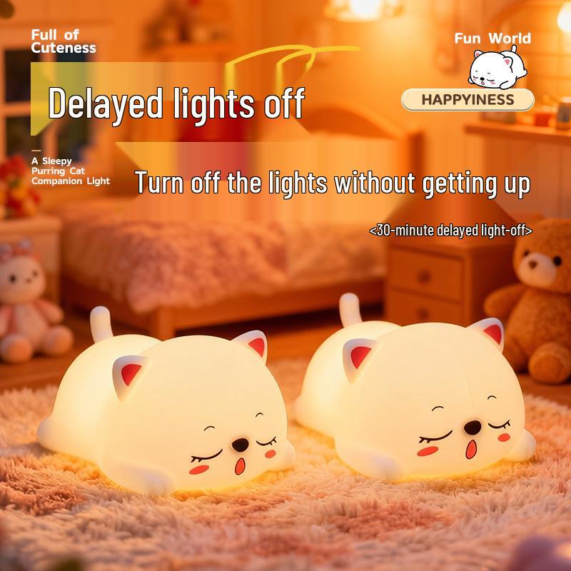 Purring Cat Night Light: Soft Bedside Lamp for Children's Sleep & Bedroom Decor