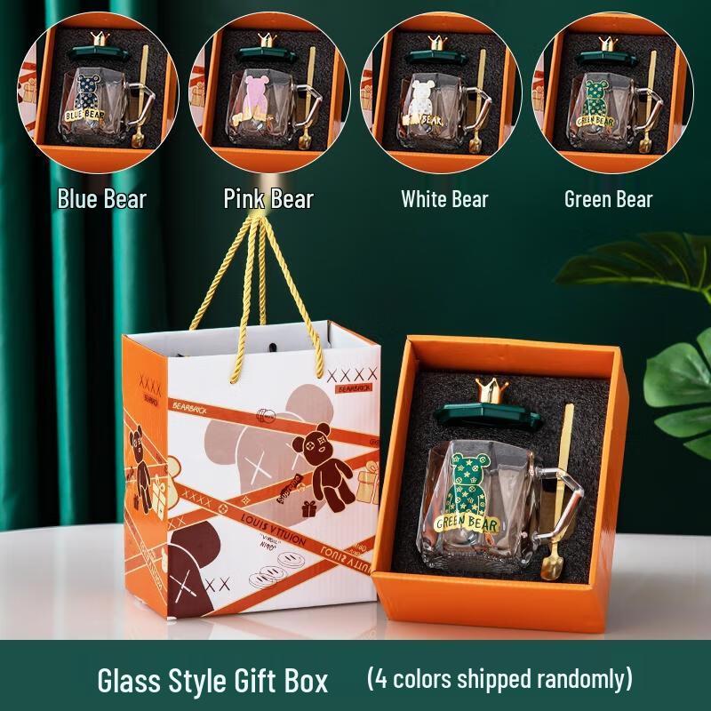 HANDUNYOU Violent Bear Glass Cup Gift Set