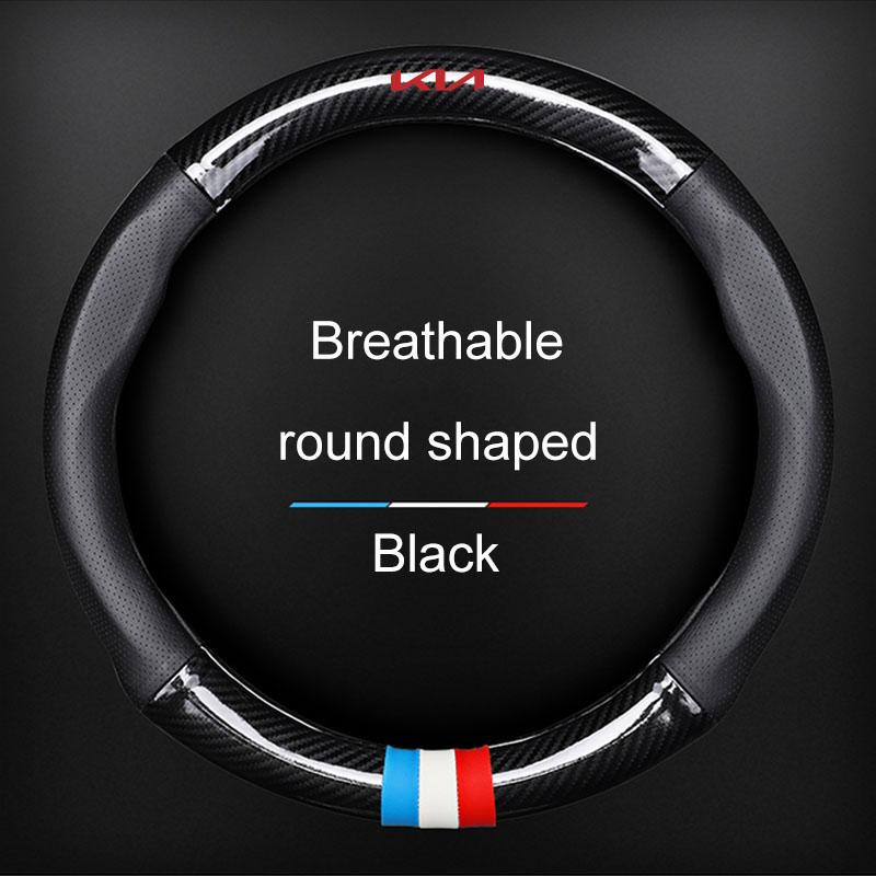 Car sticker Leather Carbon Fiber Car Steering Wheel Cover Emblem For KIA Rio Ceed Sportage Sorento k2 k3 k4 k5 k6 Soul Opeima