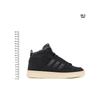 Кроссовки adidas Rapid Court Mid Winterized