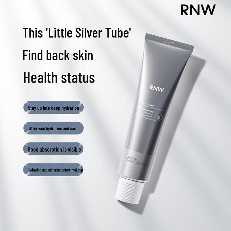 RNW Hydrating & Soothing Essence Mask