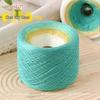 Gradient Mercerized Cotton Yarn for Handmade Knitting and Crochet - Ideal for Shawls, Scarves, Short-Sleeved Dresses, and More.
