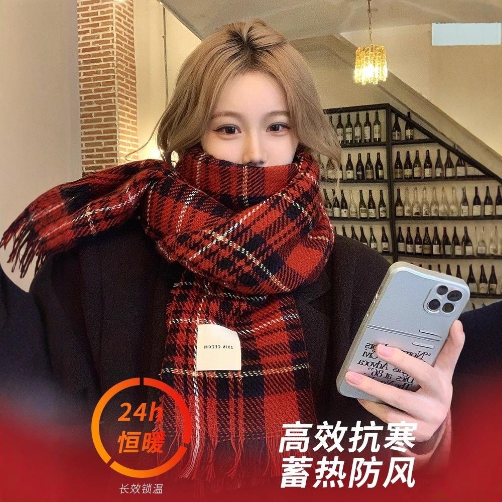 Korean Scarf Women's Winter New New Year's Atmosphere Red Warm Versatile High-end Plaid Scarf Tide