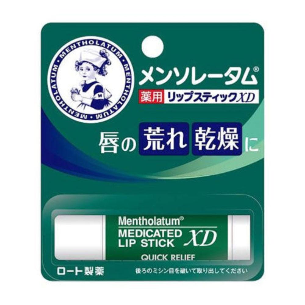 Japanese Mentholatum Medicated Lip Balm XD, 40g, 10 pieces
