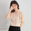 Women's 2024 Summer V-Neck Mulberry Silk Tank Top