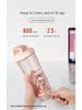 Rechargeable Electric Shaker Cup with Automatic Mixing for Coffee and Milk Powder