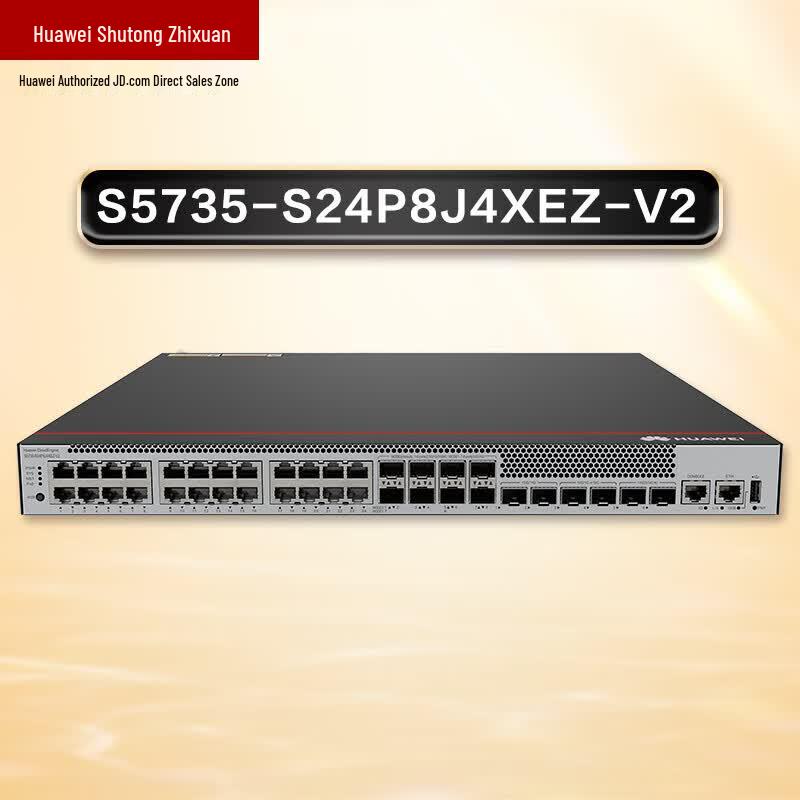 Huawei S5735-S24P8J4XEZ-V2 Network Switch