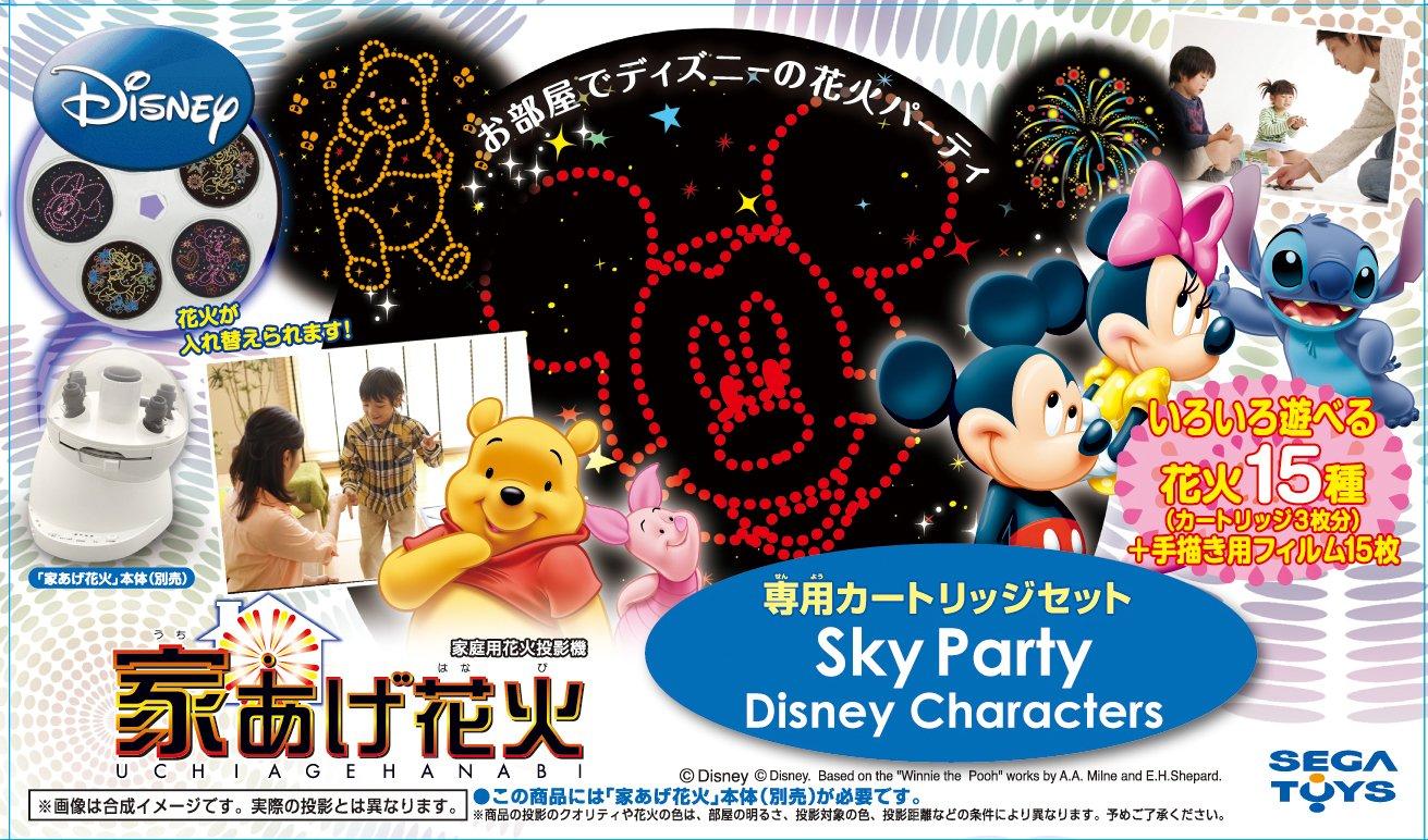 

Sky Party Disney Characters Ieage Fireworks Cartridge Set