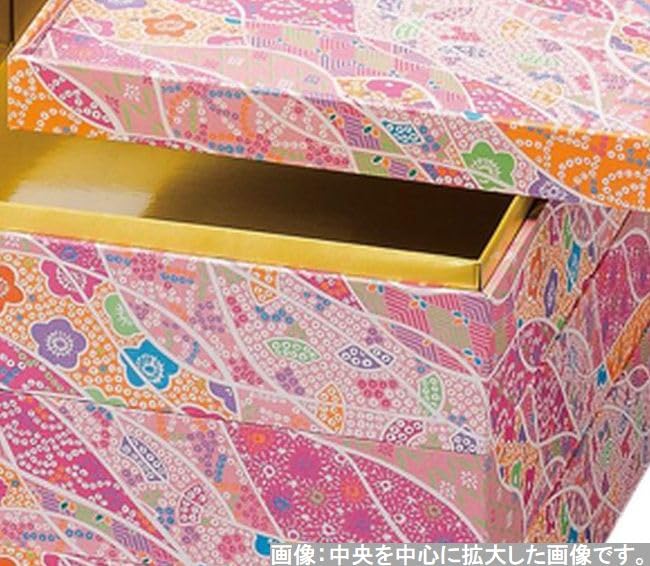 New Made in New Happy Musubi x x J-kitchens Year's Box, Japan, 3-Tier, 8.5-inch, V-Cut Paper, Design, 25.1cm 25.1cm 11.9cm