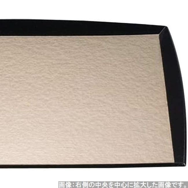 Made in 3 Shaku Long Rectangular Wood Champagne Small x x J-kitchens Placemat, Tray, Japan, High-Durability Design, (1.3 ft) High-Rimmed, Grain,