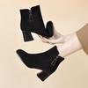 Fashion boots women's 2025 autumn and winter new simple temperament black sheepskin short boots water drop buckle thick heel high heel boots leather
