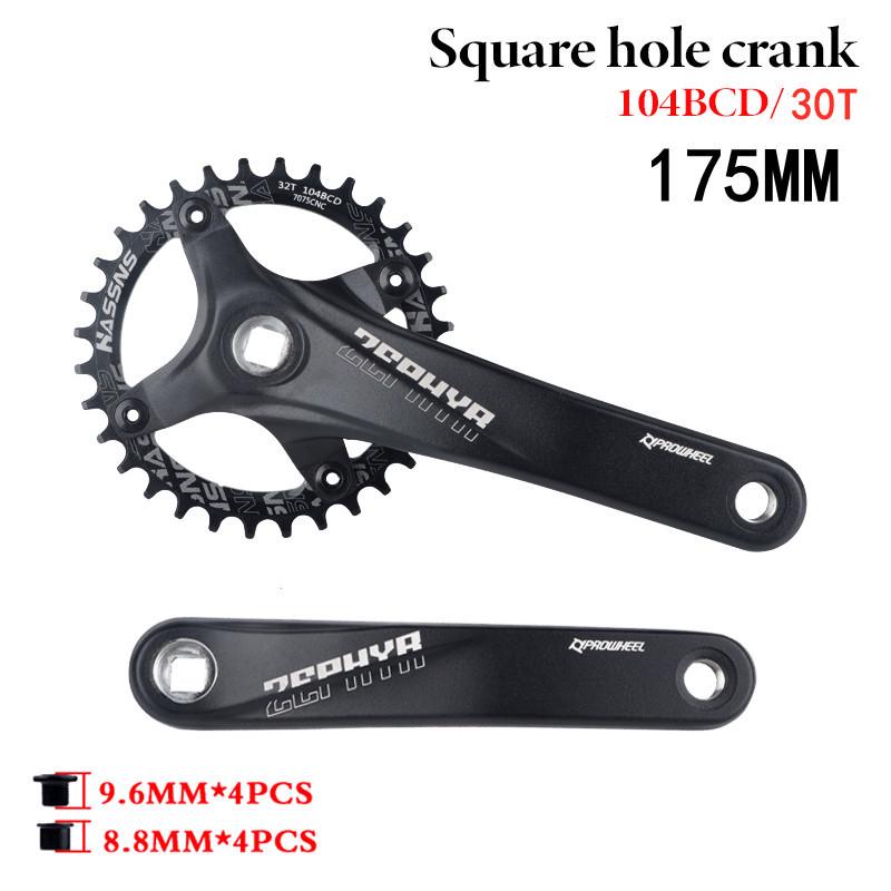 Guarnitura Prowheel Haomeng per Mountain Bike 104BCD 9/10/11 Velocità, Corona 32-38T