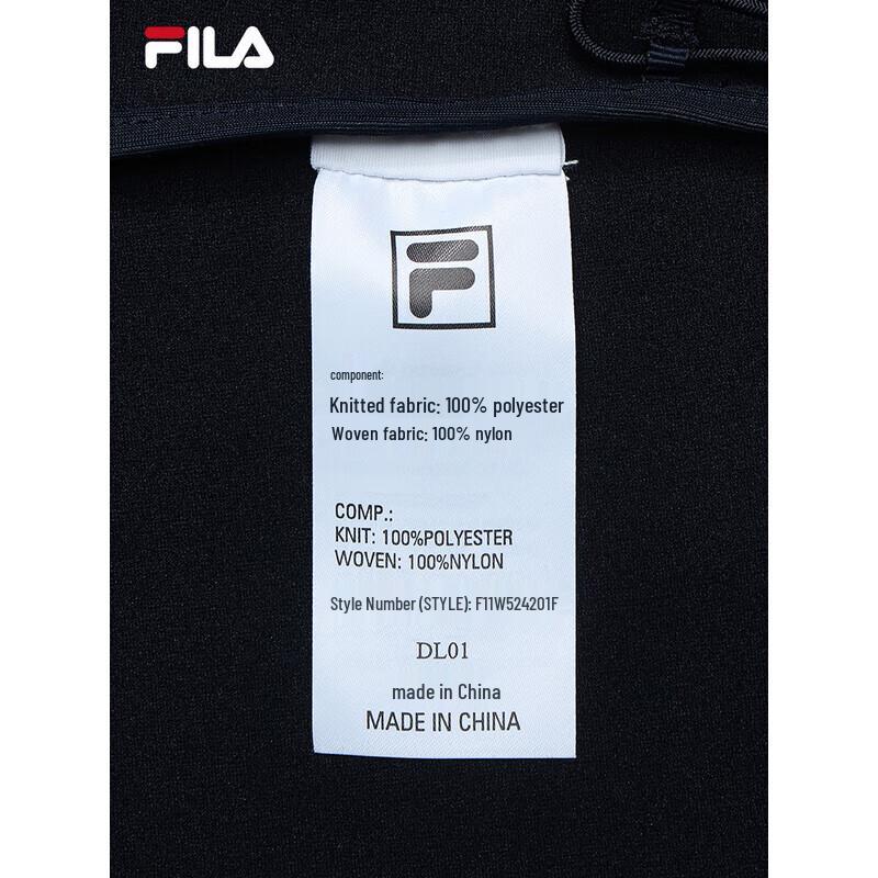 Fila Emerald Women's Pullover Sweatshirt