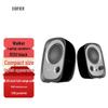 Edifier R12U 2.0 Desktop Speakers