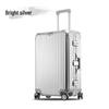 Aluminum-Magnesium Alloy Trolley Case with Universal Wheels
