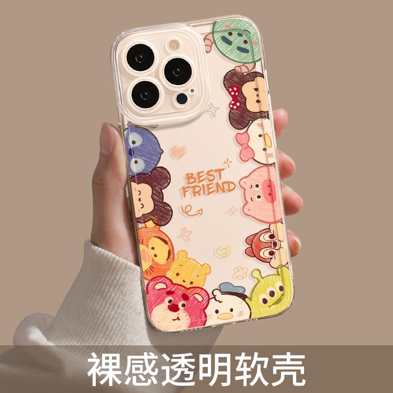 Applicable To Apple 11Pro Mobile Phone Case Iphone11promax Cover, New 11 Transparent 11 All-inclusive 11 Cartoon X