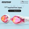 SWANS Japan Imported HD Anti-Fog Myopia Swim Goggles