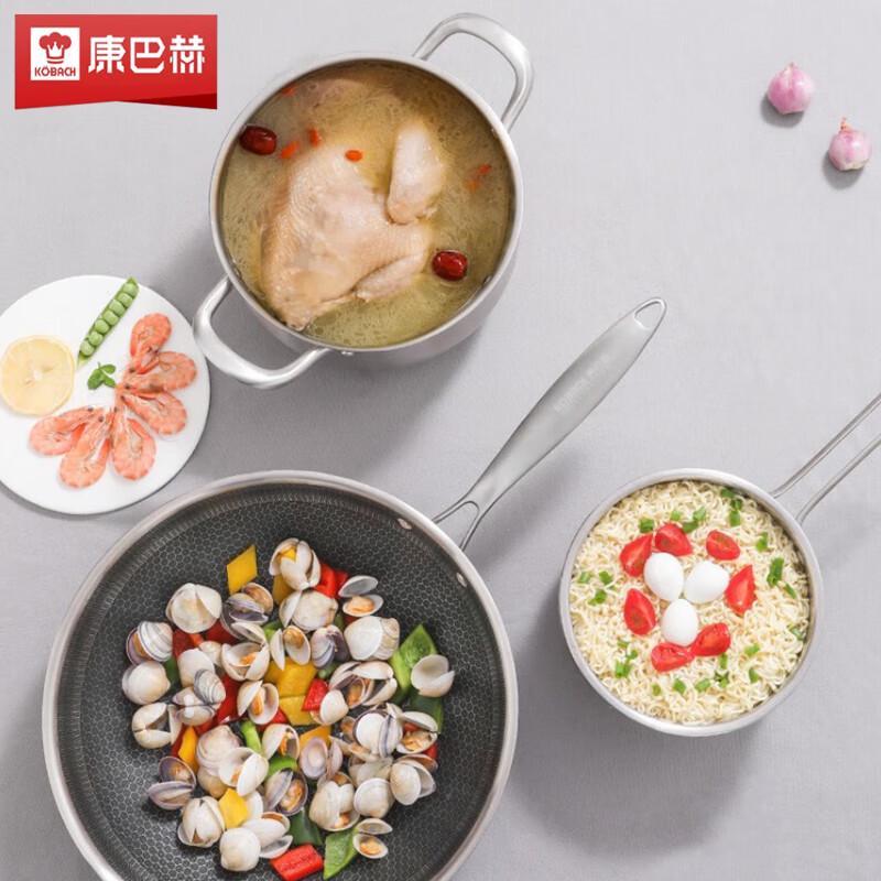 Kangbach Platinum Honeycomb Stainless Steel 3-Piece Cookware Set