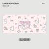 Pink Cute Animal Mouse Pad Large HighValue Office Computer Desktop Pad Notebook Keyboard Pad New Style