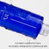 MISSHA Esencja do skóry Super Aqua Ultra Hyalron 200ml