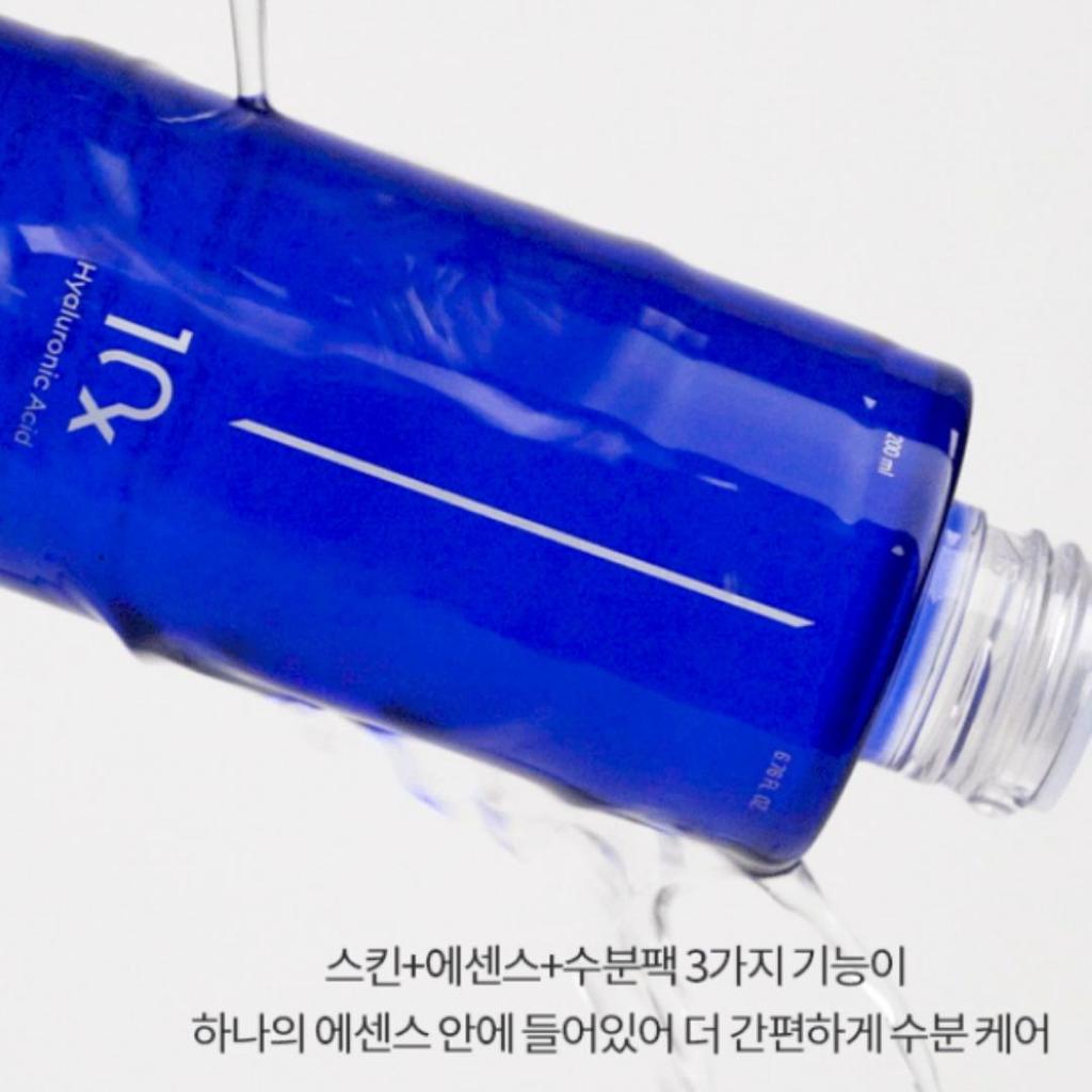 MISSHA Esencja do skóry Super Aqua Ultra Hyalron 200ml