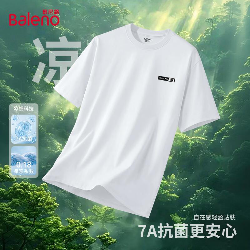 Baleno Men s Cooling Quick-Dry Anti-Bacterial Short Sleeve T-Shirt 2XL