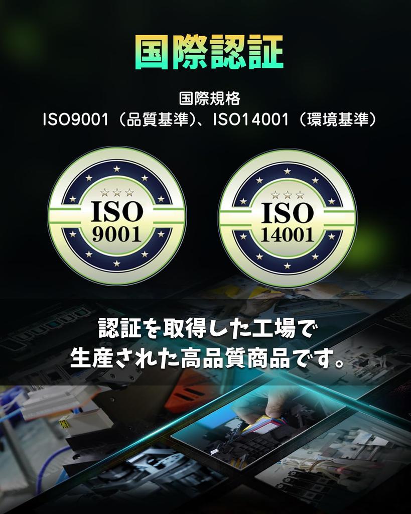 Mohjet 380XL and 381XL Compatible Ink Cartridges for Canon PIXMA and Also Includes and Pack of High-Yield TS8230, TS7330, TR9530, TS8330, TS8430,