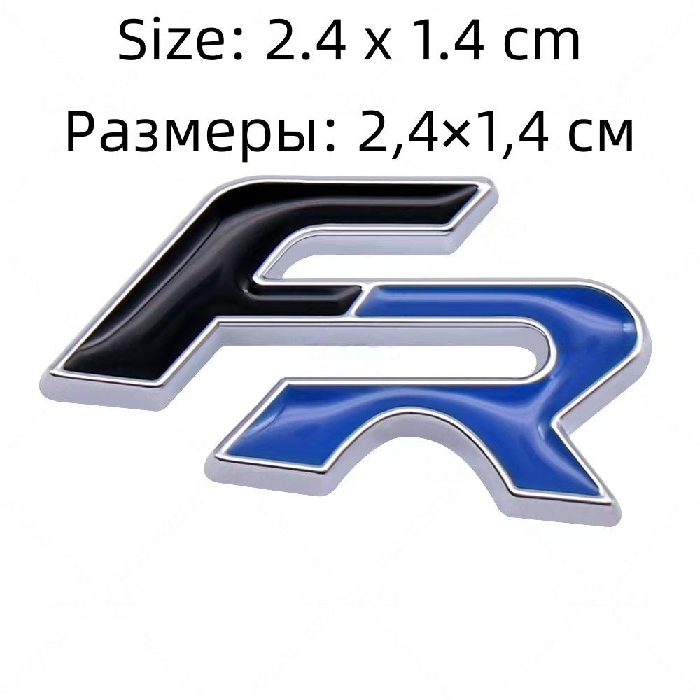 3D Metal FR Logo Badge Sticker Side Fender Rear Trunk Emblem Decal High-Quality Automotive Accessories