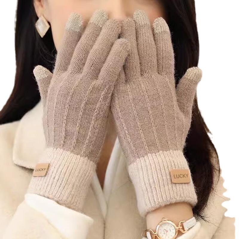Women's Winter Touchscreen Knitted Gloves