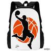 Basketball Game Merchandise Anime Backpack Student Bag