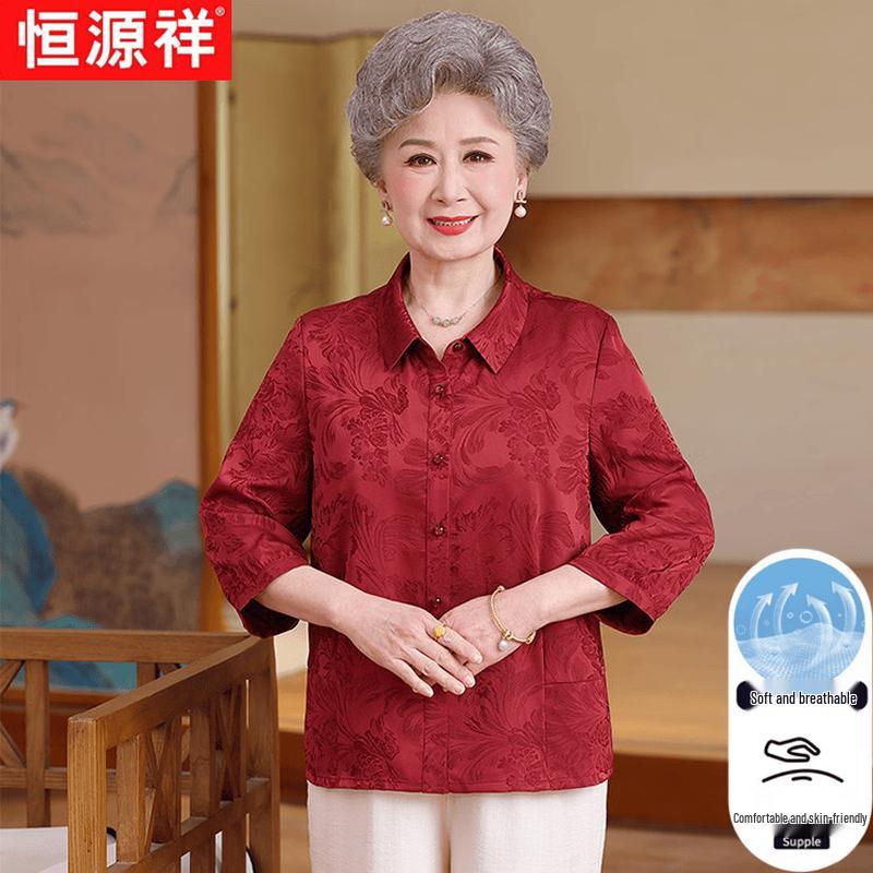 Hengyuanxiang Women s Summer Printed Lapel Blouse 3XL