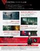 CONTROL (Includes Exclusive Bonus Items: "Astral Dive Suit" Costume, "Rare Character Enhancement Item", and "Rare Weapon Enhancement Item") - PS4