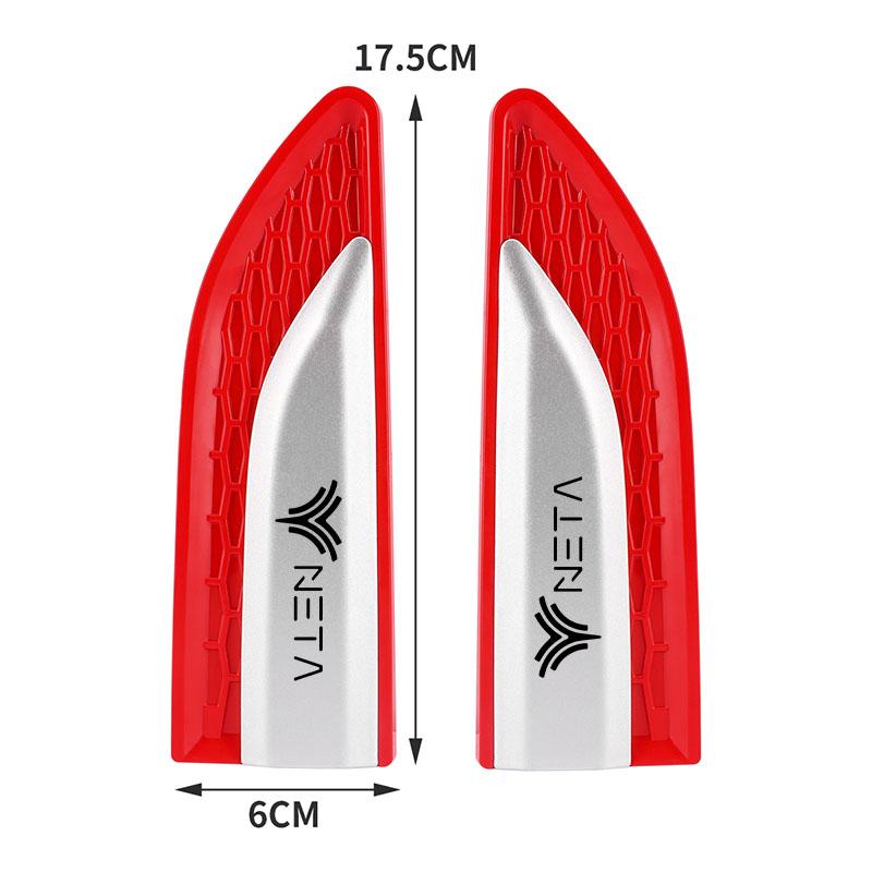 Body Protective Sticker Car Fender Side Blade ABS Resin Material Decal For NETA V Nezha X U Nezha S NO1 E-TAKE AYA Accessories