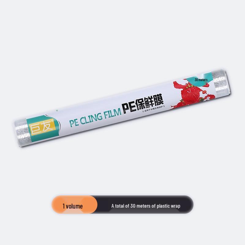 Magnetic Wall-Mounted Kitchen Plastic Wrap Cutter with Sliding Knife Box