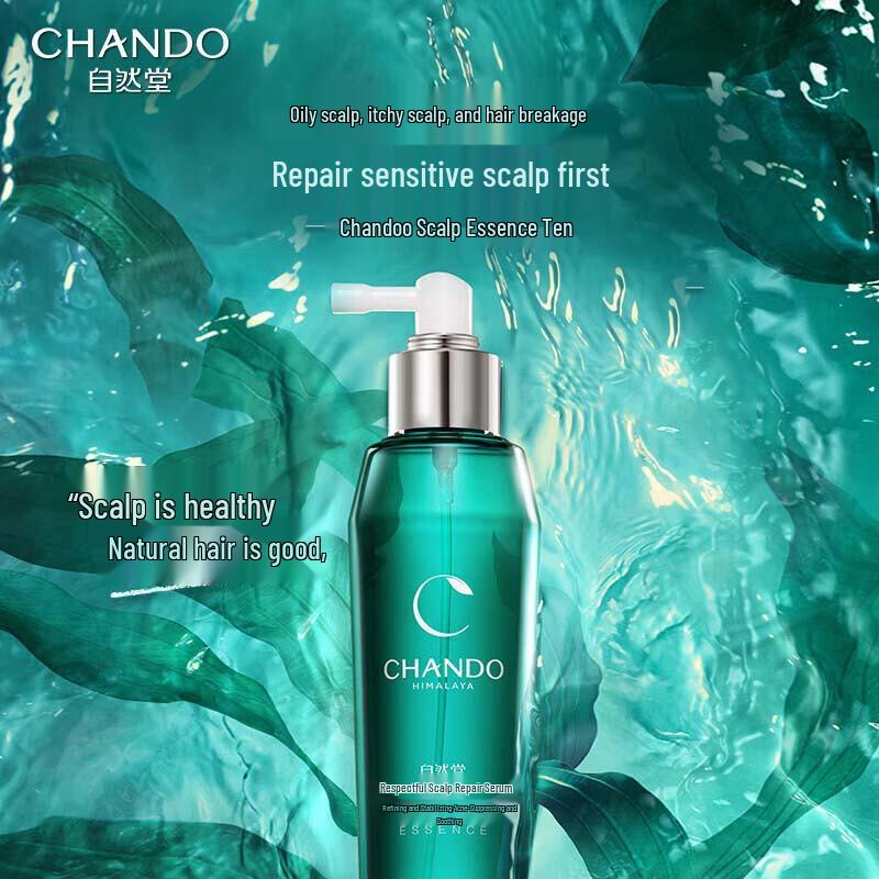 

CHANDO Sensitive Scalp Repair Essence