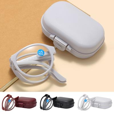 Foldable Reading Glasses with Storage Box Anti-blue Light Presbyopia Glasses for The Elderly Reading Glasses Eye Protection Clear Bluelight Spectacles