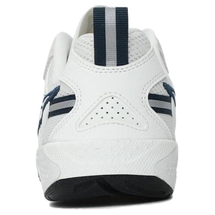 Nike Jam Sail Armoury Navy Dámské tenisky Krémová Armory-Navy Metalická-Stříbrná FN0314-101