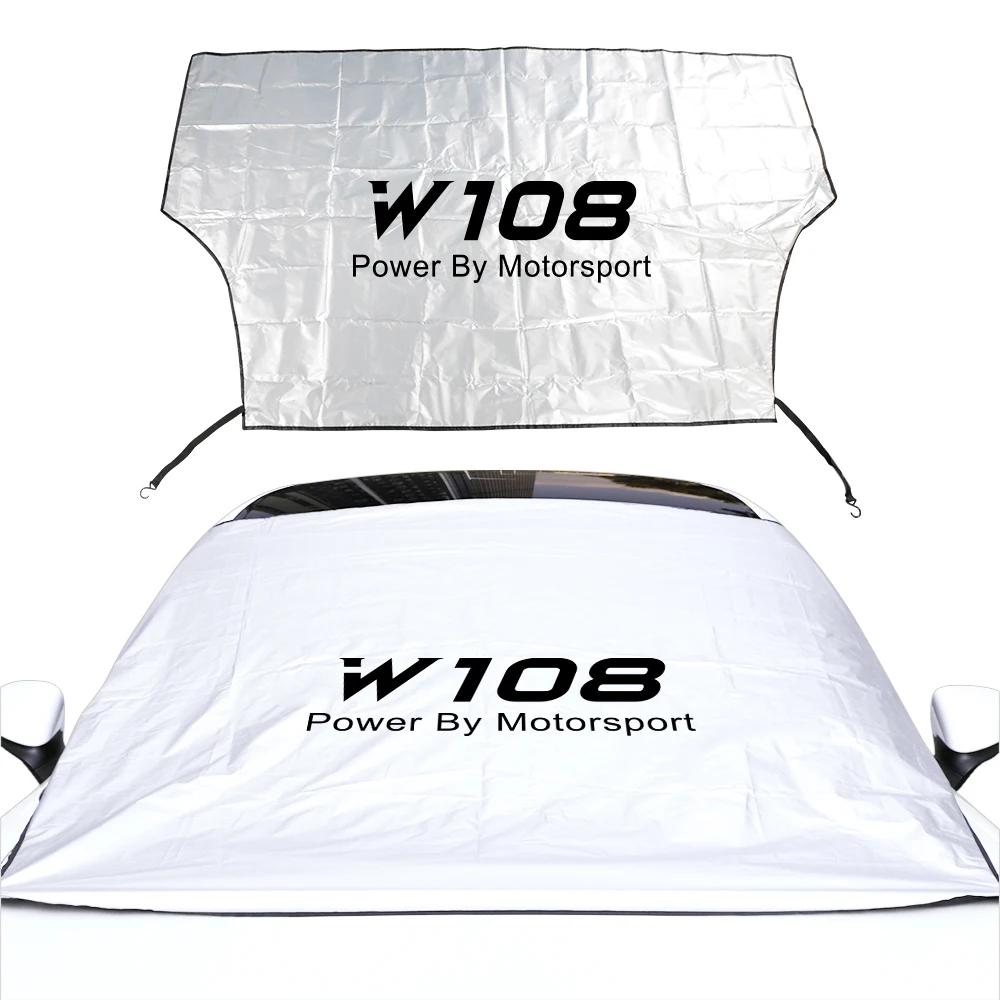 Car Windshield Cover Sunshade Accessories For Mercedes Benz W108 W124 W126 W168 W169 W222 W177 W203 W204 W205 W212 W213 W220 For W108