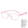 Children's Silicone TR90 Myopia Glasses Frame Anti-blue Light Eye Protection Flat Glasses Male and Female Students Amblyopia Hyperopia Frames