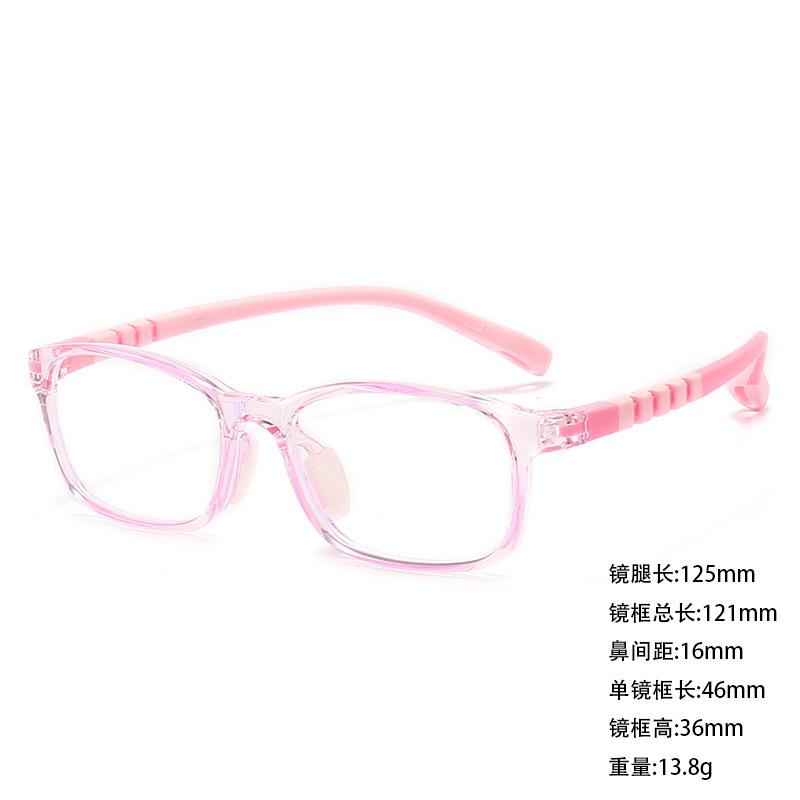 Children's Silicone TR90 Myopia Glasses Frame Anti-blue Light Eye Protection Flat Glasses Male and Female Students Amblyopia Hyperopia Frames