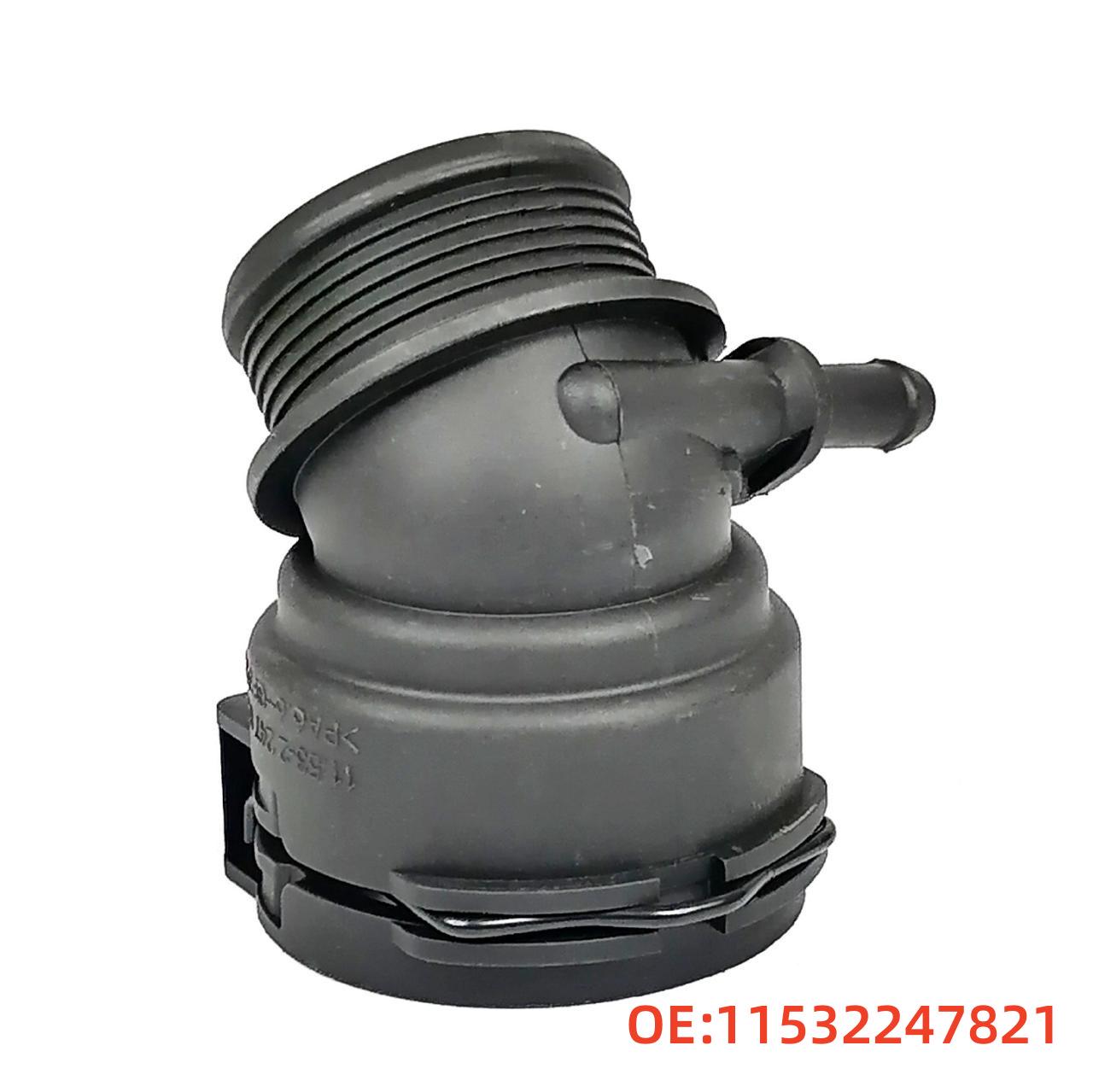 BMW Compatible Coolant Hose Connector 11532247821 Coolant Hose Connector for BMW 11532247821