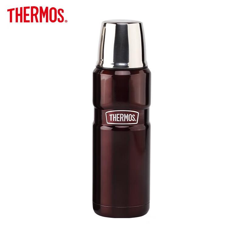 

THERMOS SK-2000 Stainless Steel Insulated Travel Mug