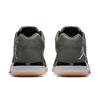 Jordan XXX1 Low Camo 897564-051