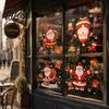 Durable PVC Window Film for Holidays Santa Claus Christmas Static Clings, Glass Stickers with Snowflake Bear Festive Wall Art Party Bell Patterns,