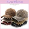 Vintage Japan Style Cotton Baseball Cap With Sun Protection For Outdoor Casual Wear